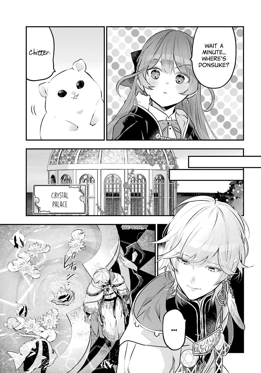 Maydare Tensei Monogatari: Kono Sekai de Ichiban Warui Majo Chapter 15 page 15 - 