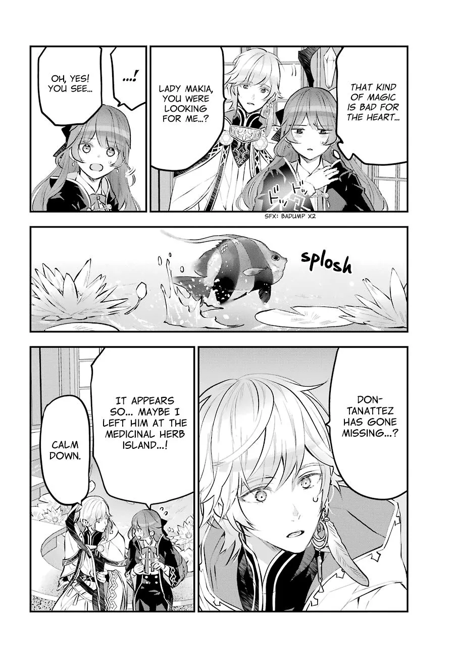 Maydare Tensei Monogatari: Kono Sekai de Ichiban Warui Majo Chapter 15 page 18 - 