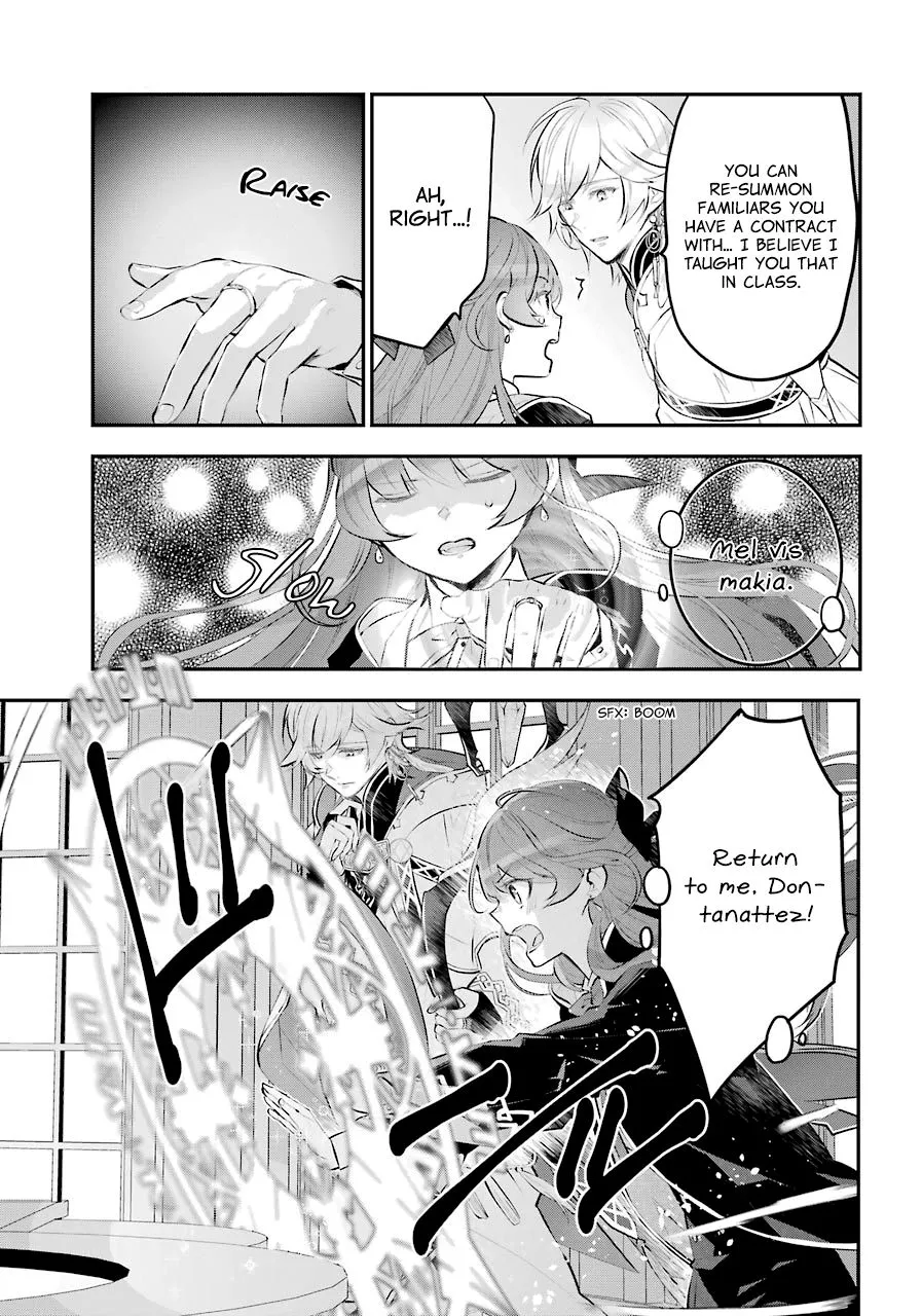 Maydare Tensei Monogatari: Kono Sekai de Ichiban Warui Majo Chapter 15 page 19 - 