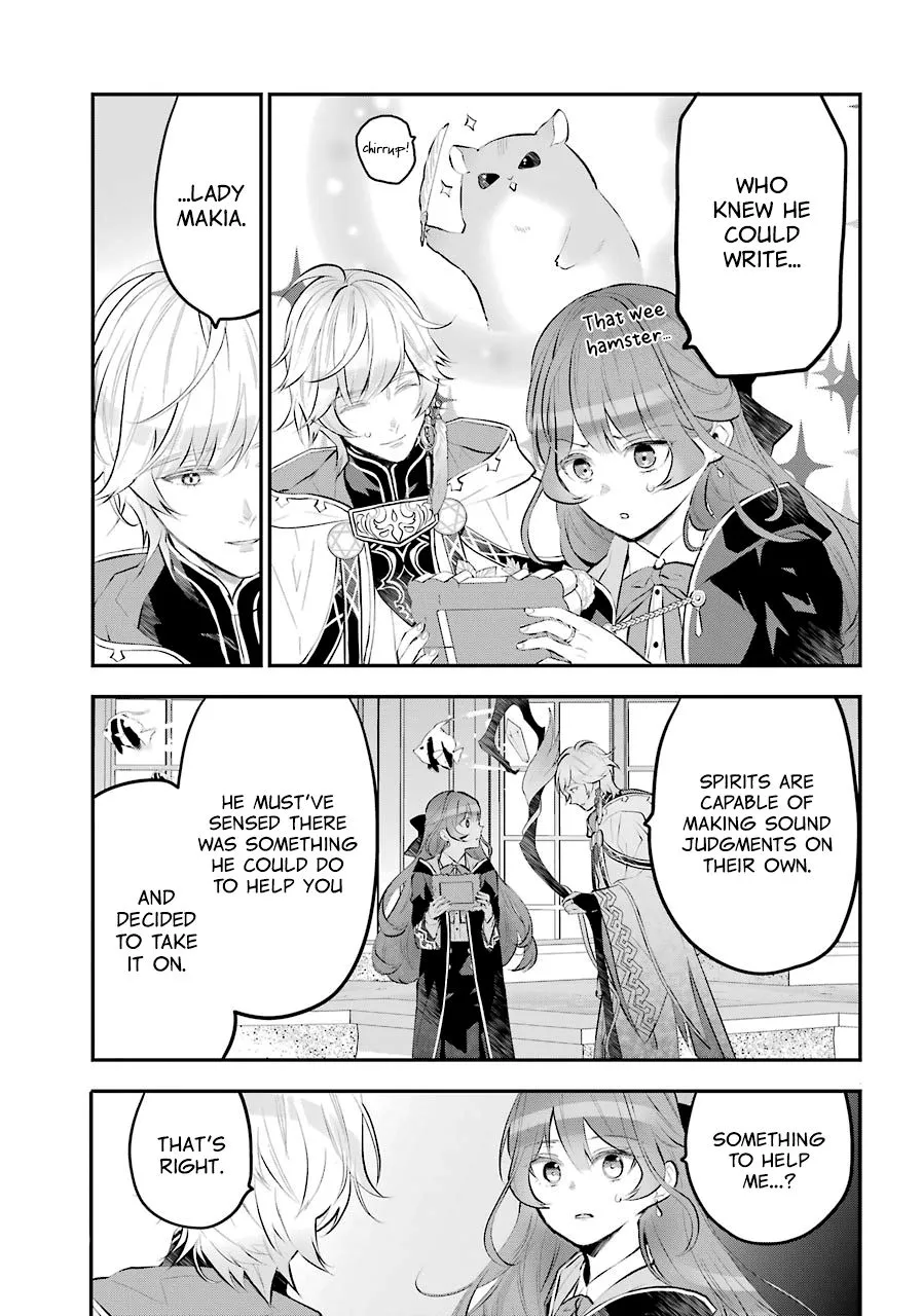 Maydare Tensei Monogatari: Kono Sekai de Ichiban Warui Majo Chapter 15 page 21 - 