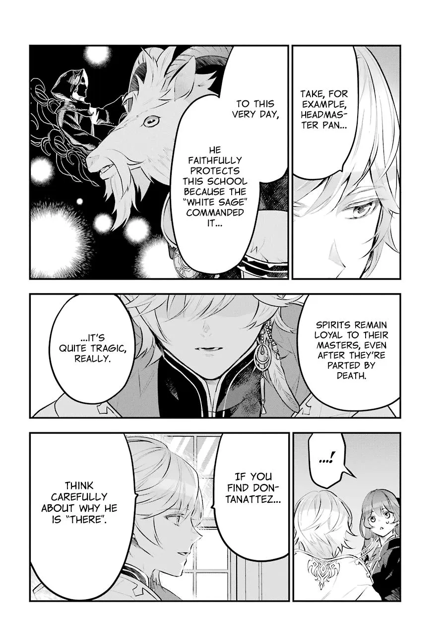 Maydare Tensei Monogatari: Kono Sekai de Ichiban Warui Majo Chapter 15 page 22 - 