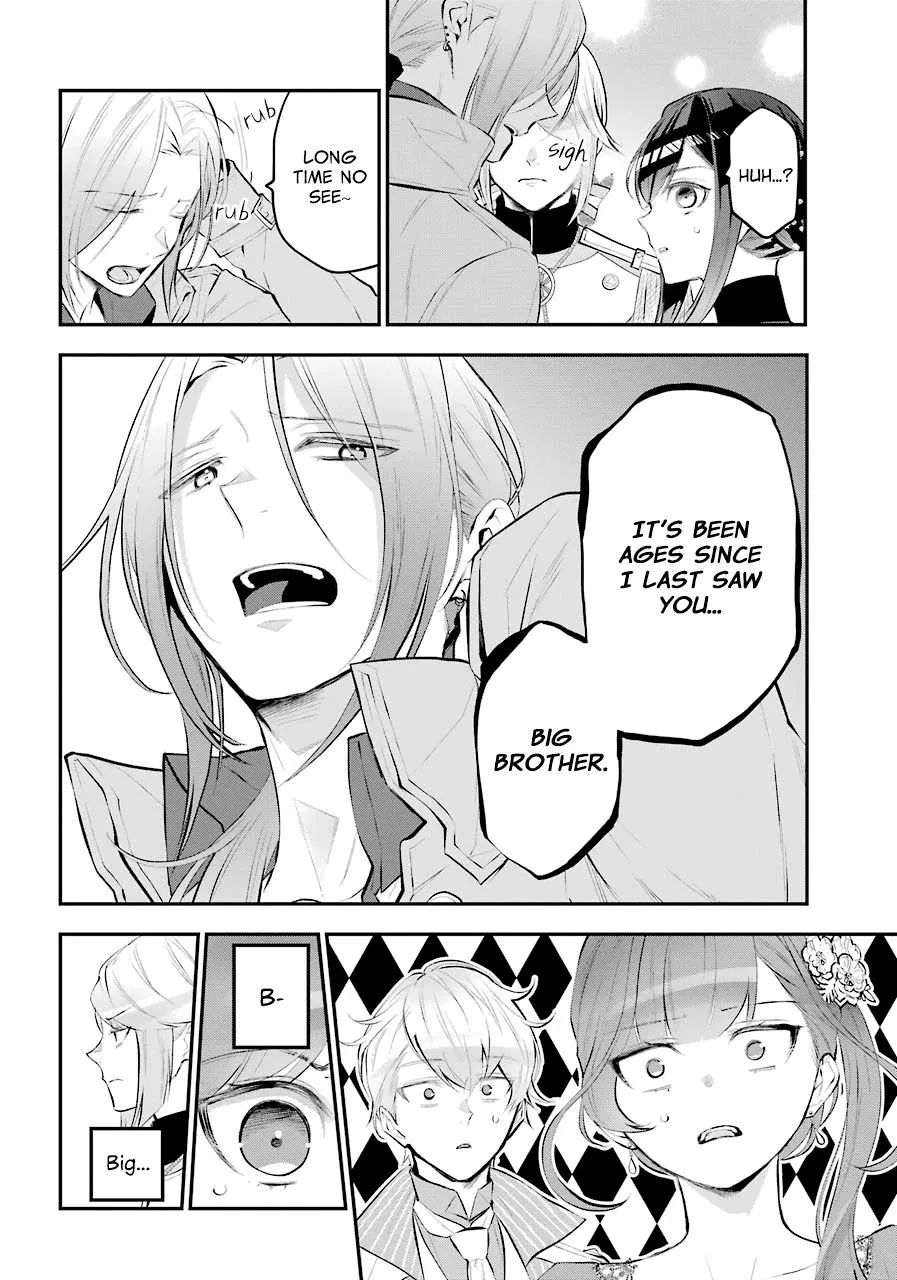 Maydare Tensei Monogatari: Kono Sekai de Ichiban Warui Majo Chapter 16 page 14 - 
