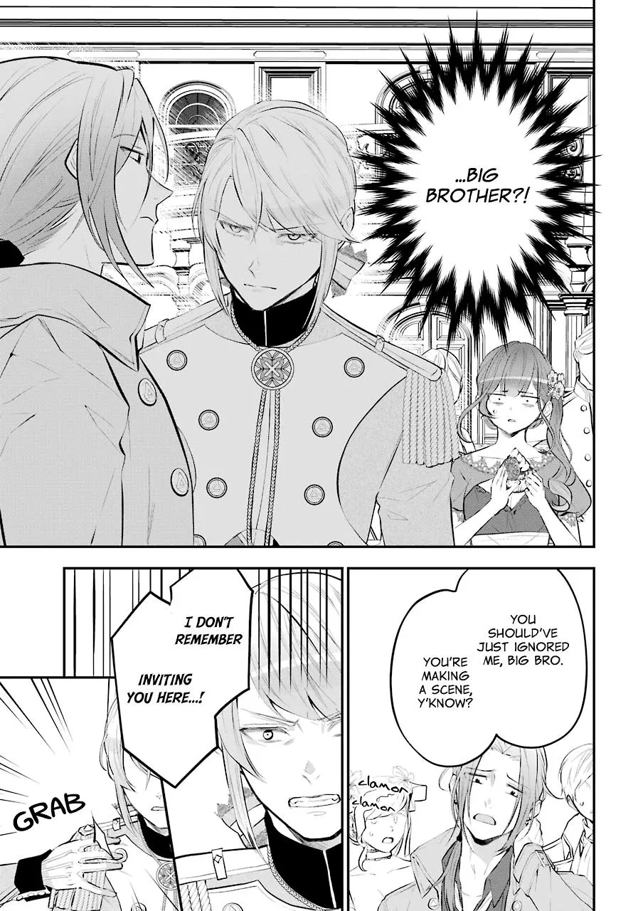 Maydare Tensei Monogatari: Kono Sekai de Ichiban Warui Majo Chapter 16 page 15 - 