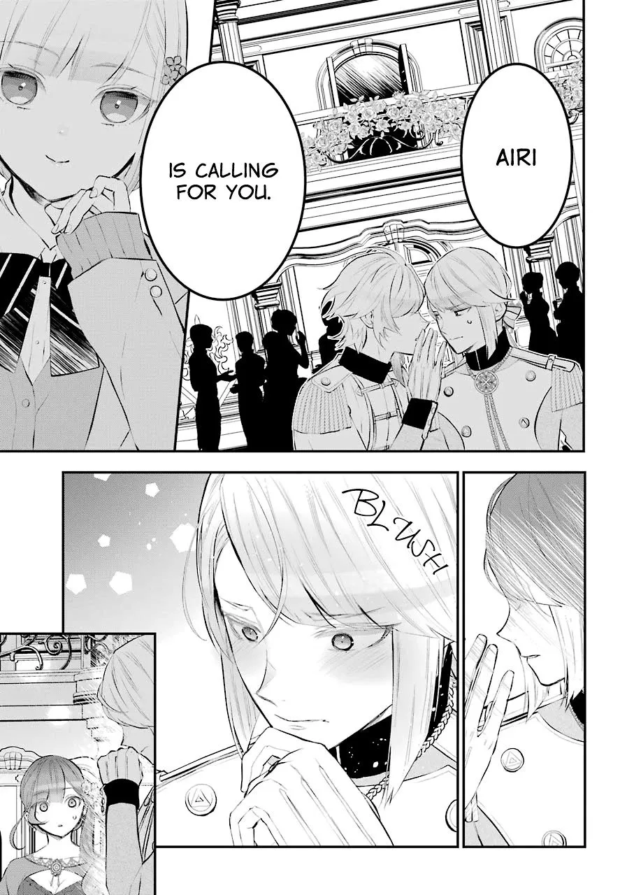 Maydare Tensei Monogatari: Kono Sekai de Ichiban Warui Majo Chapter 16 page 17 - 