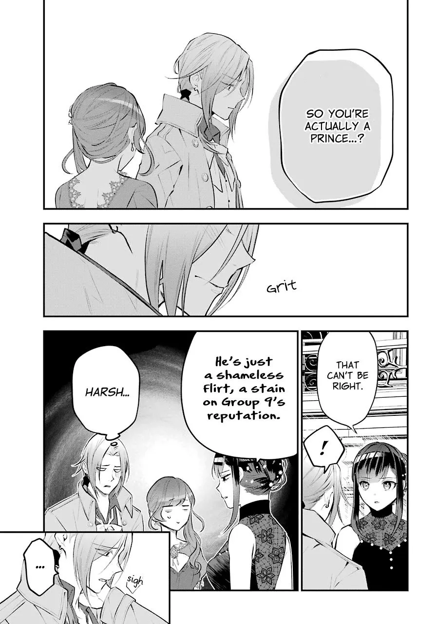Maydare Tensei Monogatari: Kono Sekai de Ichiban Warui Majo Chapter 16 page 19 - 