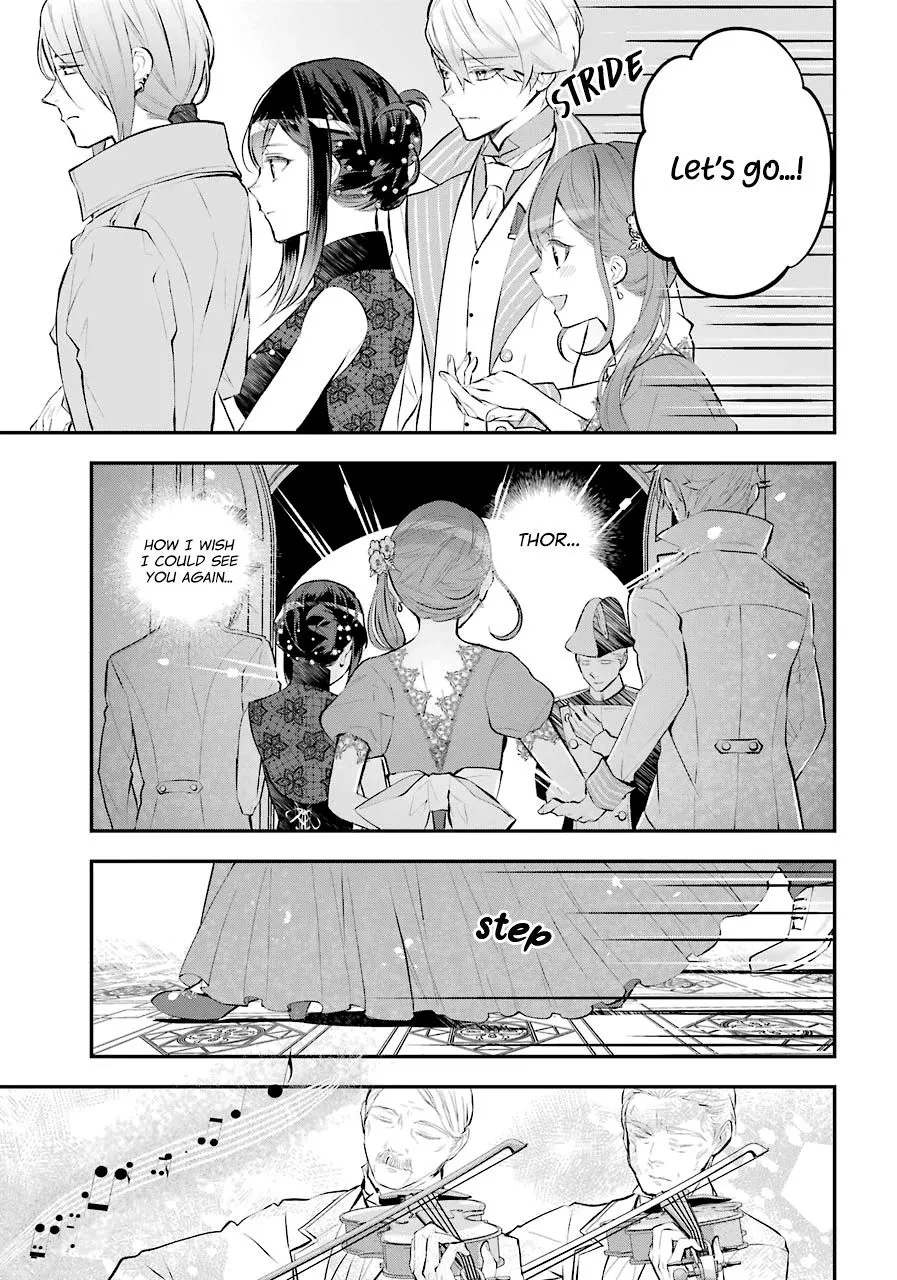 Maydare Tensei Monogatari: Kono Sekai de Ichiban Warui Majo Chapter 16 page 3 - 