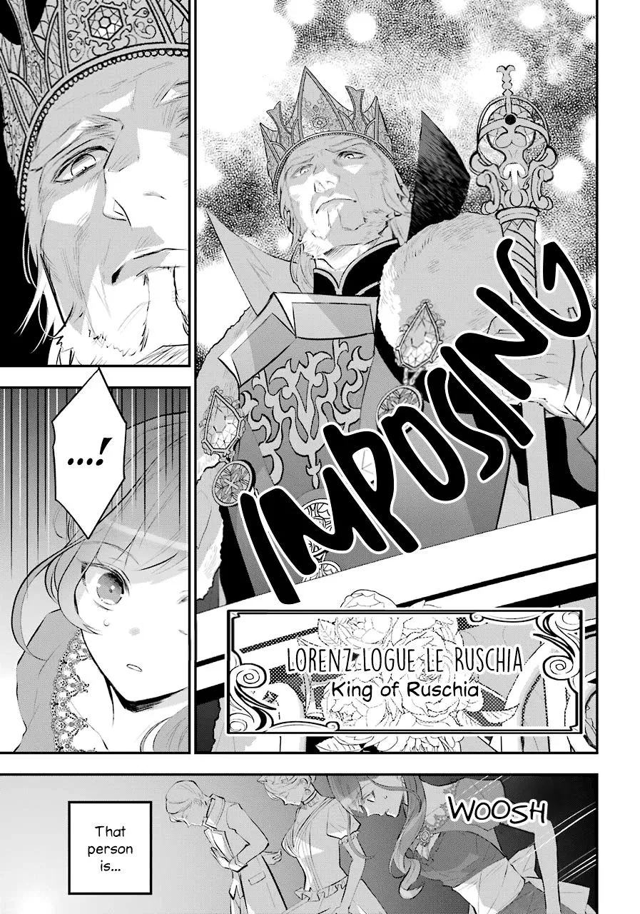 Maydare Tensei Monogatari: Kono Sekai de Ichiban Warui Majo Chapter 16 page 25 - 