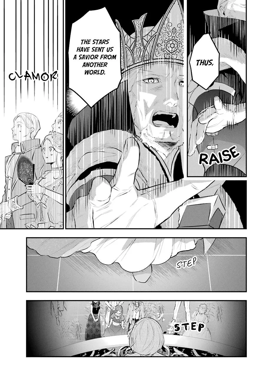 Maydare Tensei Monogatari: Kono Sekai de Ichiban Warui Majo Chapter 16 page 27 - 