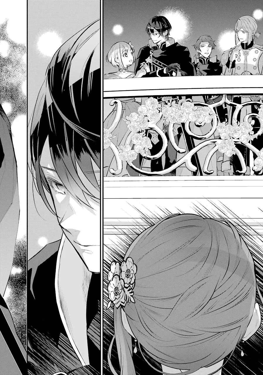 Maydare Tensei Monogatari: Kono Sekai de Ichiban Warui Majo Chapter 16 page 30 - 