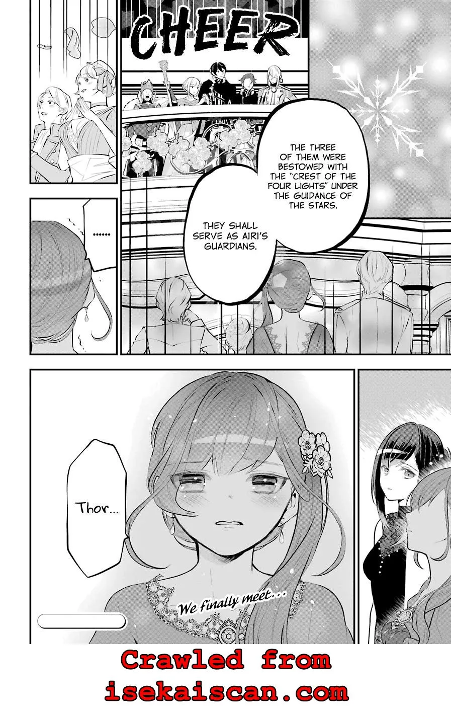 Maydare Tensei Monogatari: Kono Sekai de Ichiban Warui Majo Chapter 16 page 32 - 