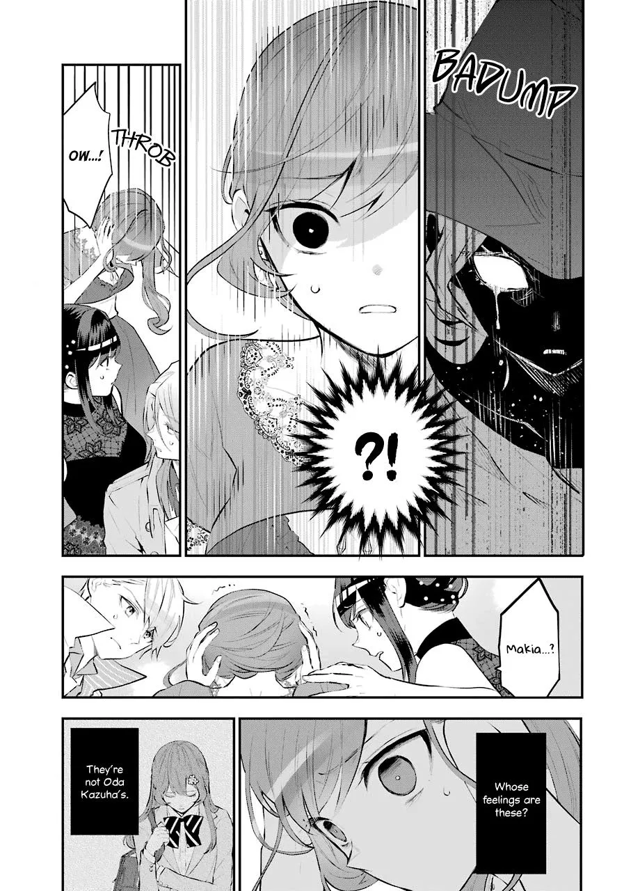 Maydare Tensei Monogatari: Kono Sekai de Ichiban Warui Majo Chapter 17 page 11 - 
