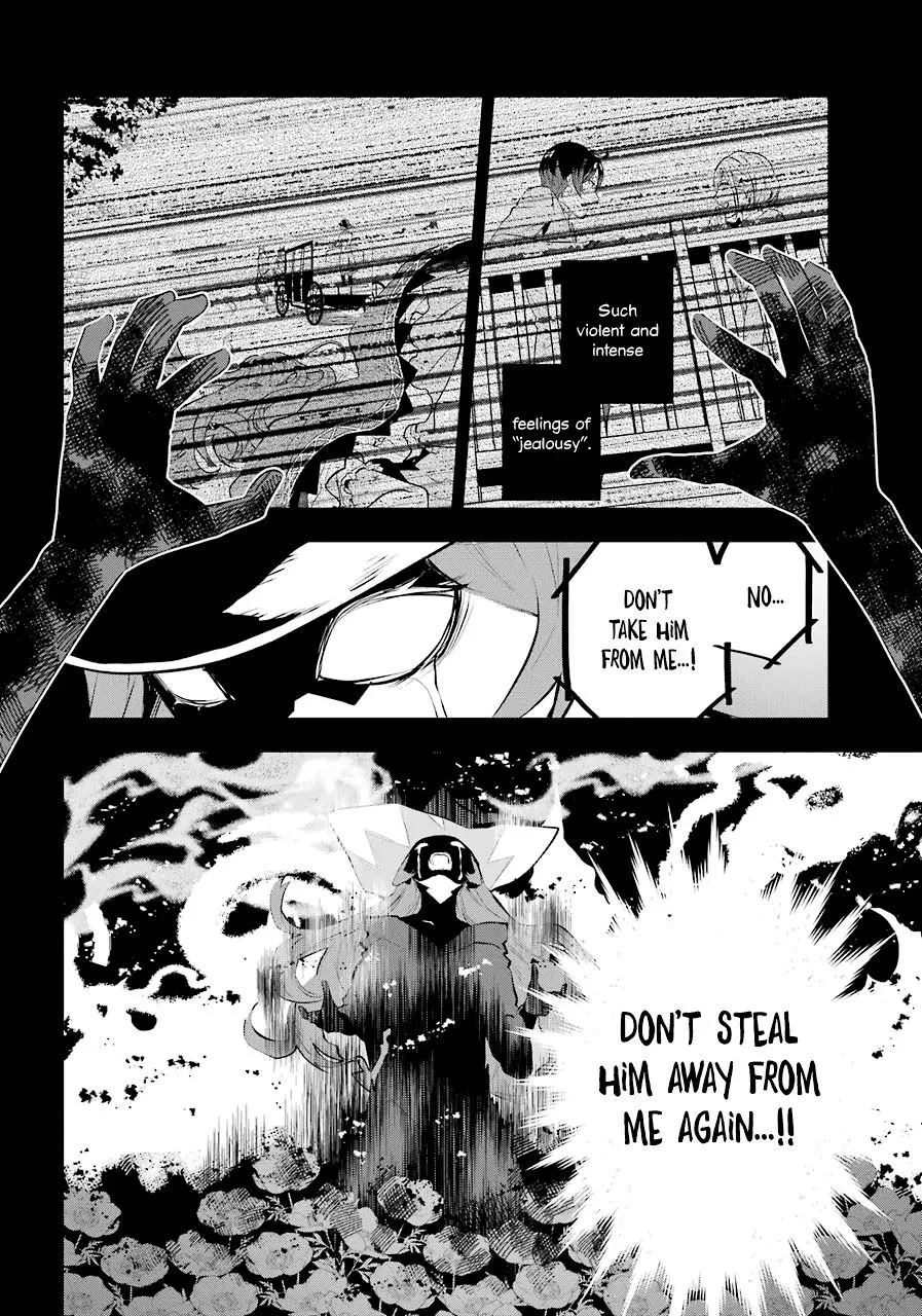Maydare Tensei Monogatari: Kono Sekai de Ichiban Warui Majo Chapter 17 page 12 - 