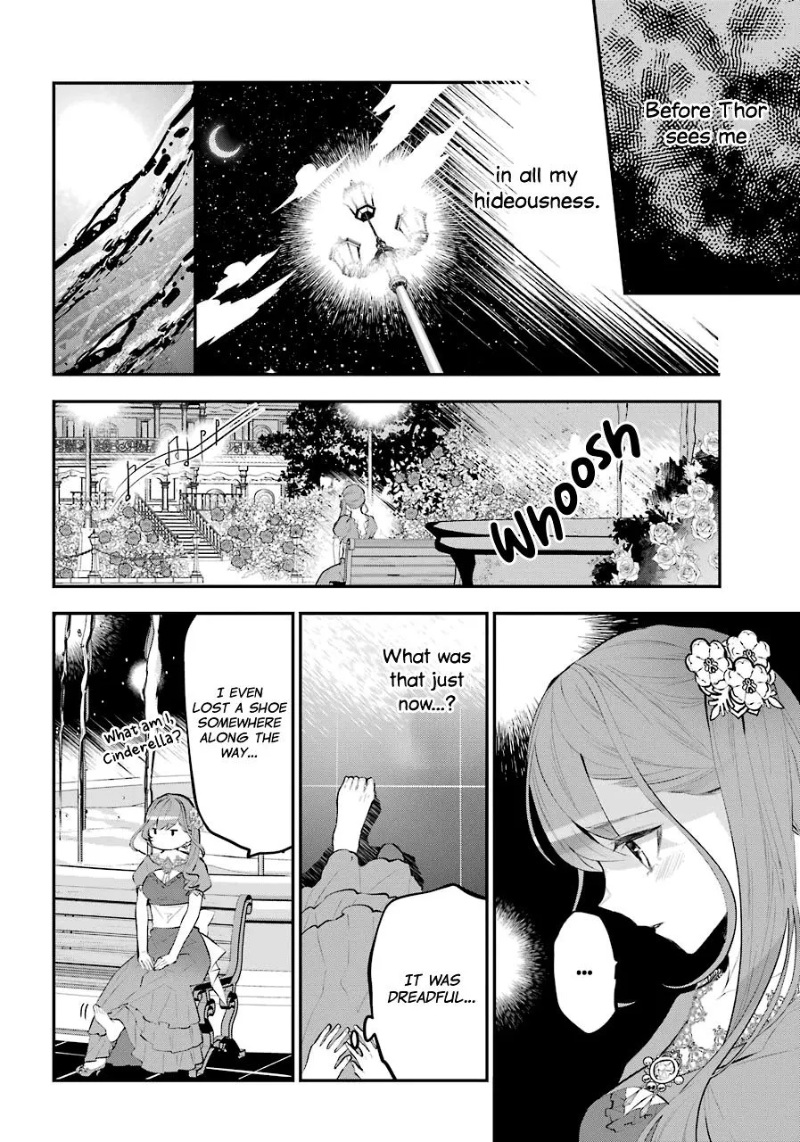 Maydare Tensei Monogatari: Kono Sekai de Ichiban Warui Majo Chapter 17 page 16 - 