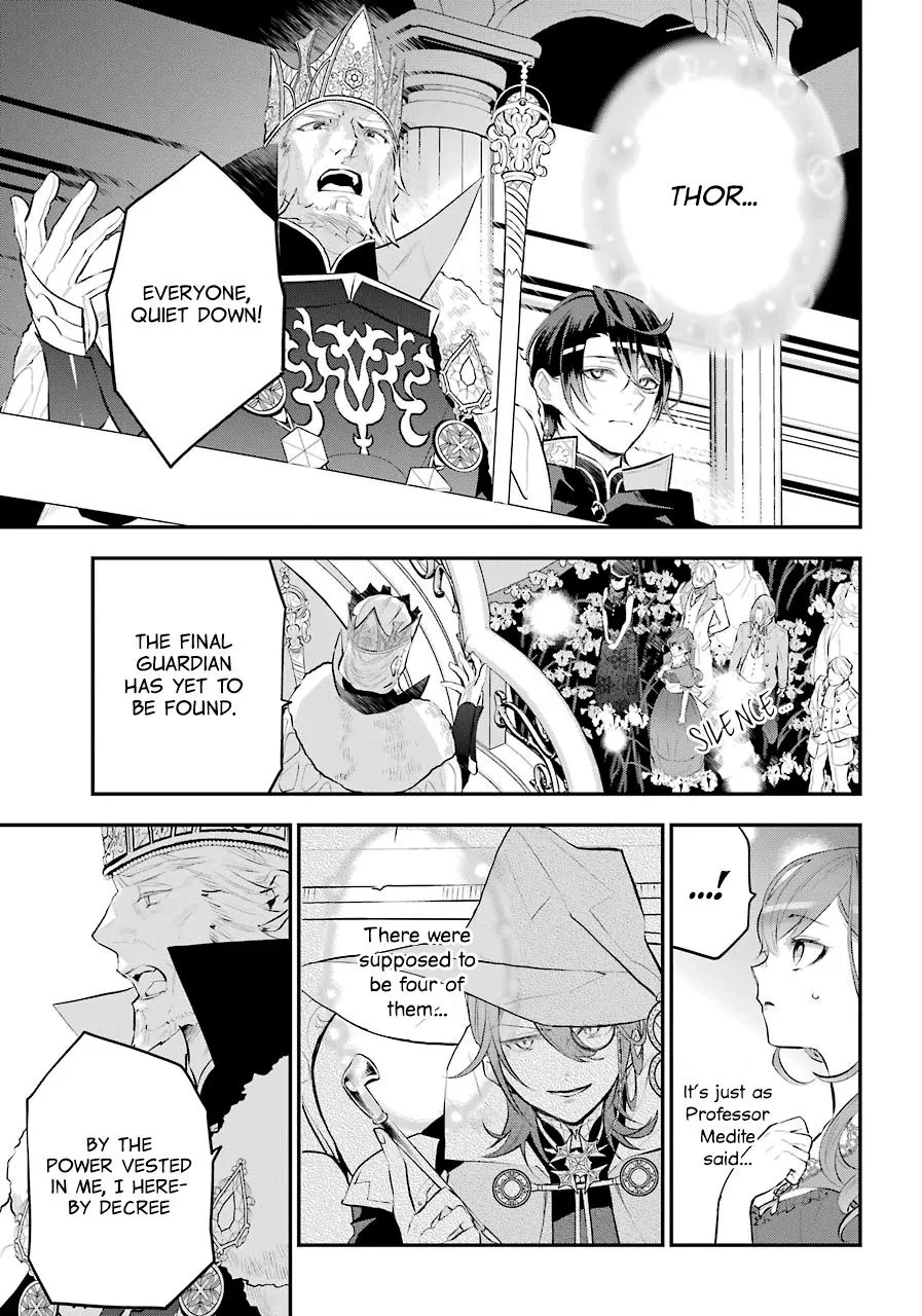 Maydare Tensei Monogatari: Kono Sekai de Ichiban Warui Majo Chapter 17 page 3 - 