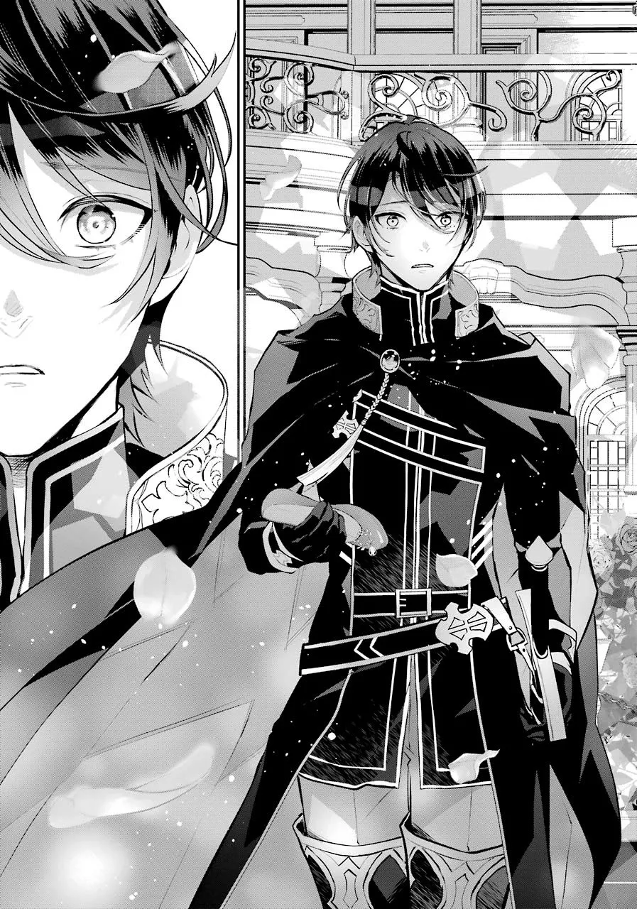 Maydare Tensei Monogatari: Kono Sekai de Ichiban Warui Majo Chapter 17 page 23 - 