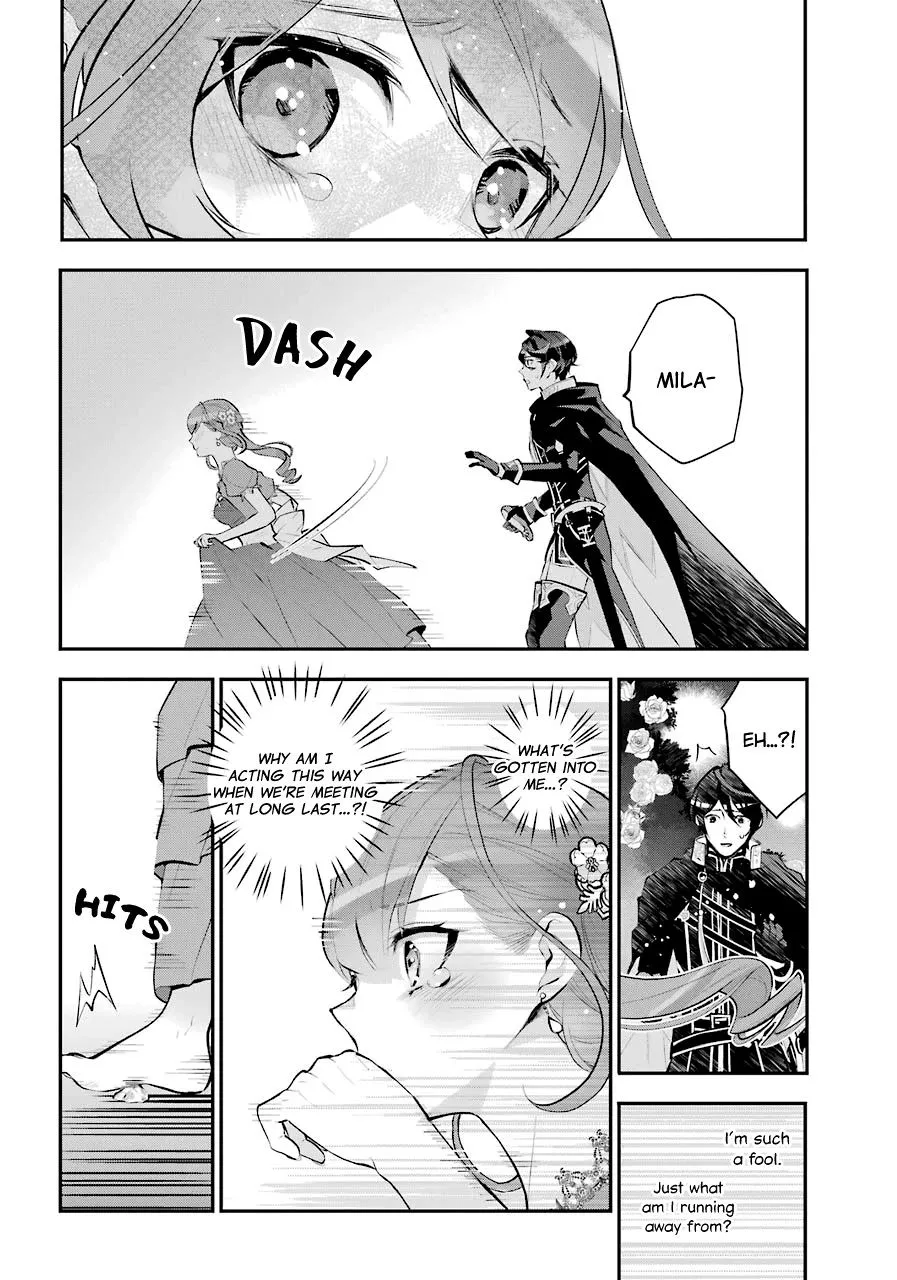 Maydare Tensei Monogatari: Kono Sekai de Ichiban Warui Majo Chapter 17 page 24 - 