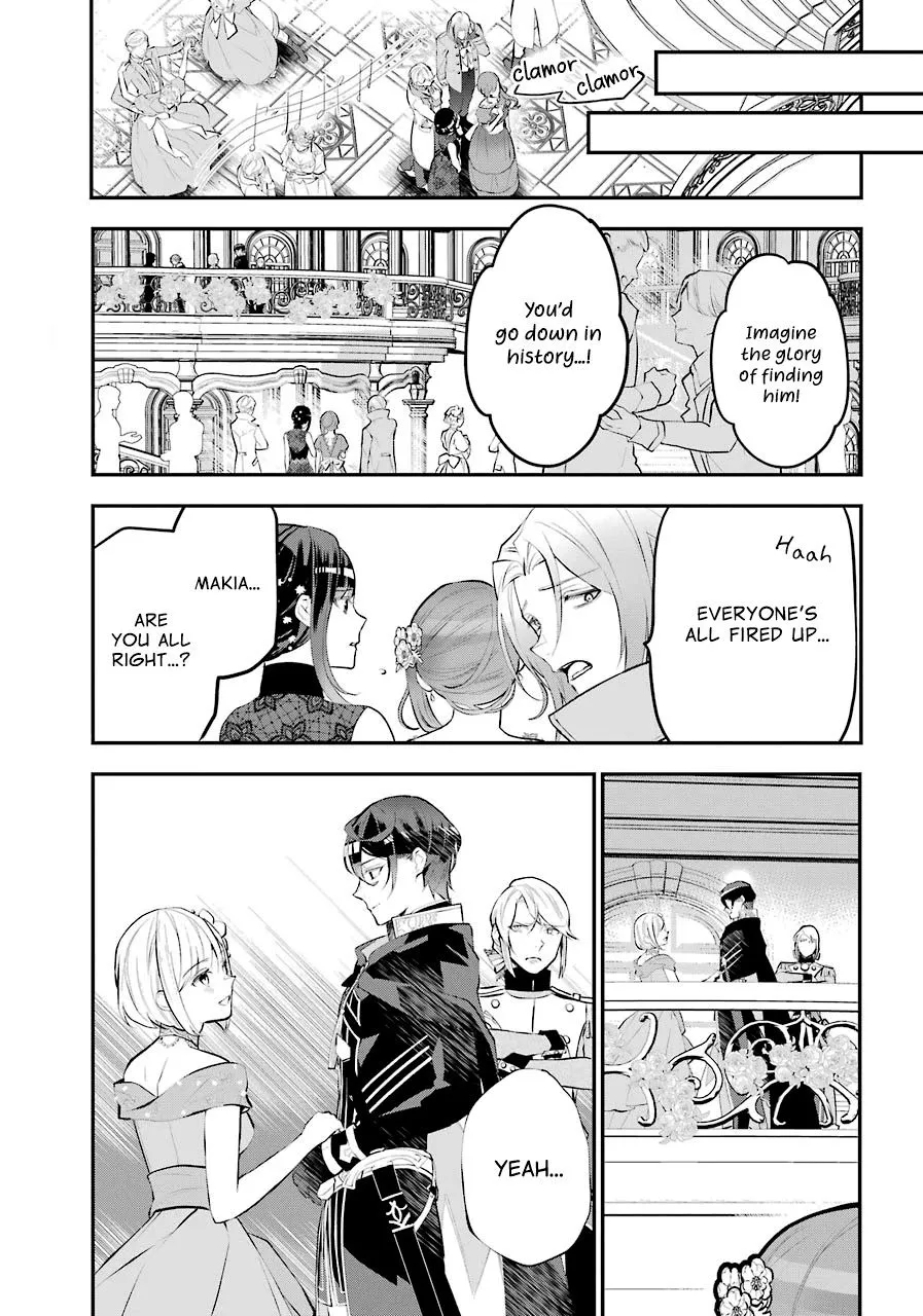 Maydare Tensei Monogatari: Kono Sekai de Ichiban Warui Majo Chapter 17 page 5 - 
