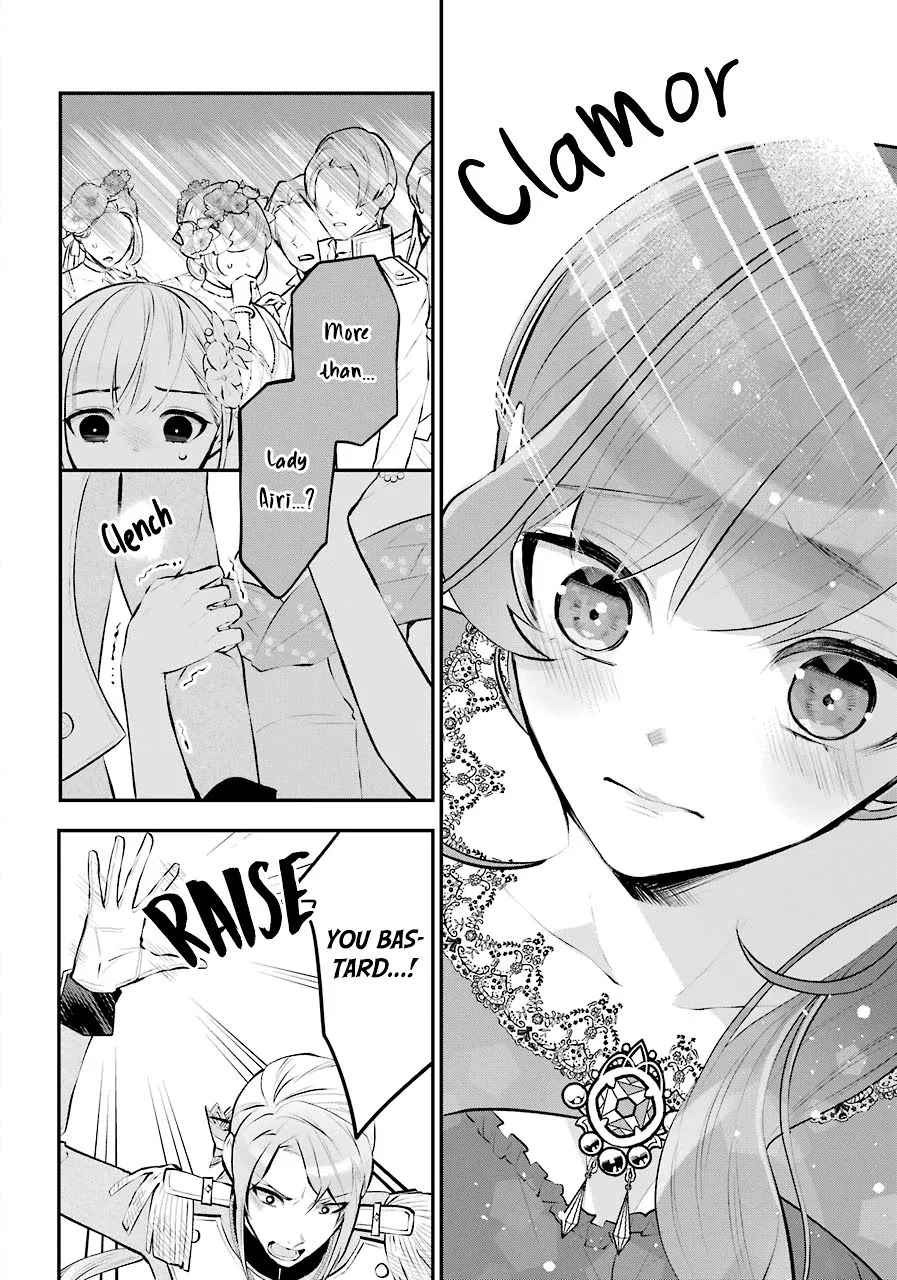 Maydare Tensei Monogatari: Kono Sekai de Ichiban Warui Majo Chapter 18 page 12 - 