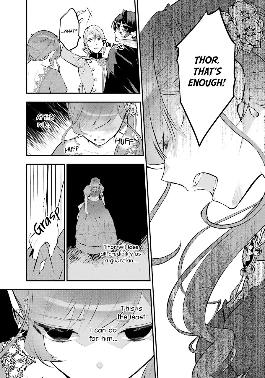 Maydare Tensei Monogatari: Kono Sekai de Ichiban Warui Majo Chapter 18 page 13 - 
