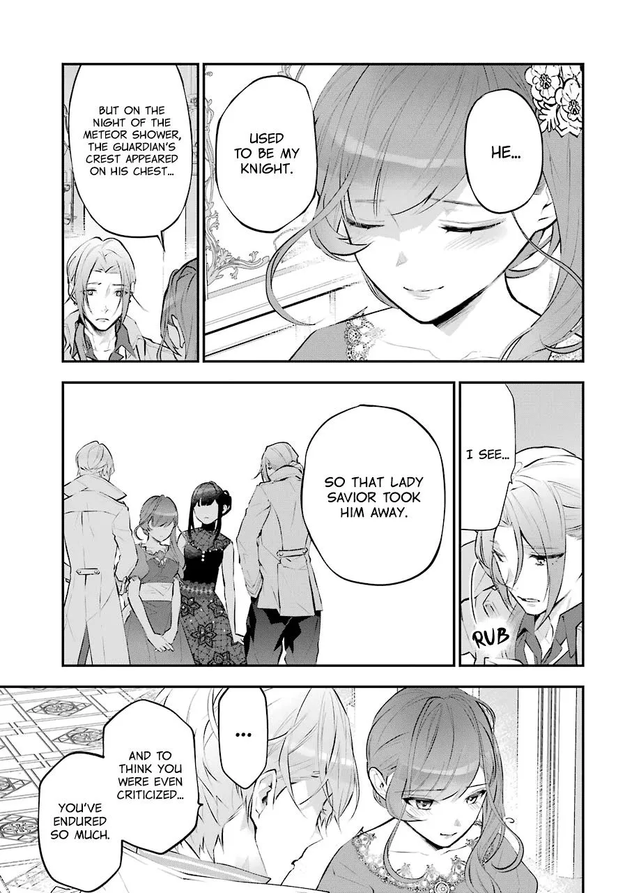 Maydare Tensei Monogatari: Kono Sekai de Ichiban Warui Majo Chapter 18 page 23 - 