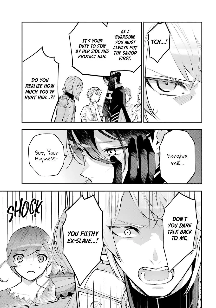 Maydare Tensei Monogatari: Kono Sekai de Ichiban Warui Majo Chapter 18 page 5 - 