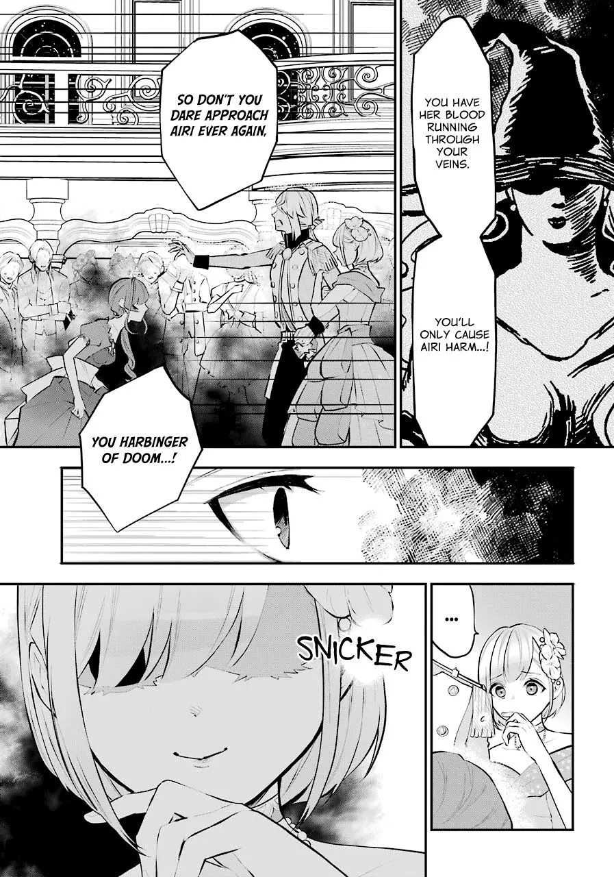 Maydare Tensei Monogatari: Kono Sekai de Ichiban Warui Majo Chapter 18 page 9 - 