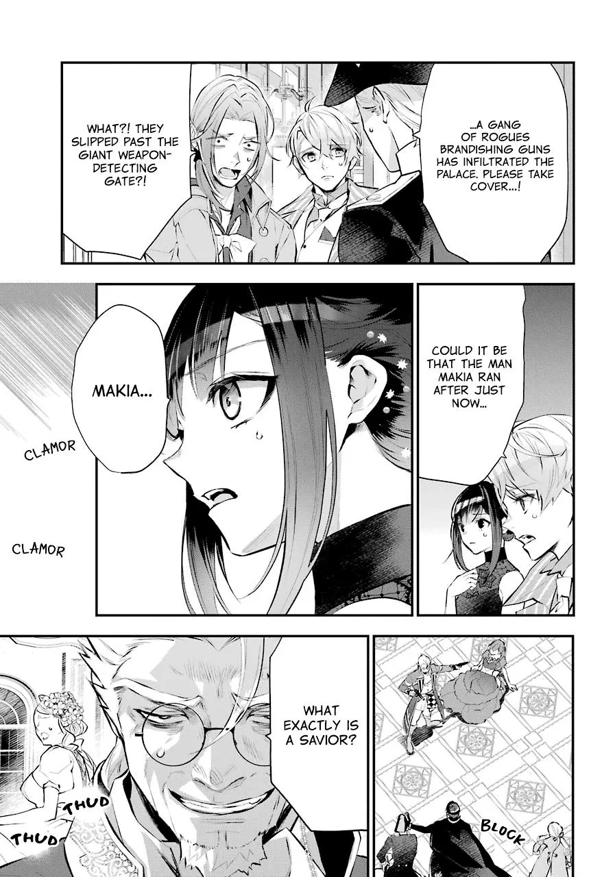 Maydare Tensei Monogatari: Kono Sekai de Ichiban Warui Majo Chapter 19 page 11 - 