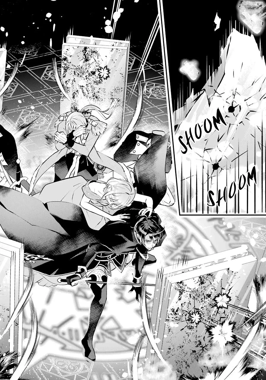 Maydare Tensei Monogatari: Kono Sekai de Ichiban Warui Majo Chapter 19 page 14 - 