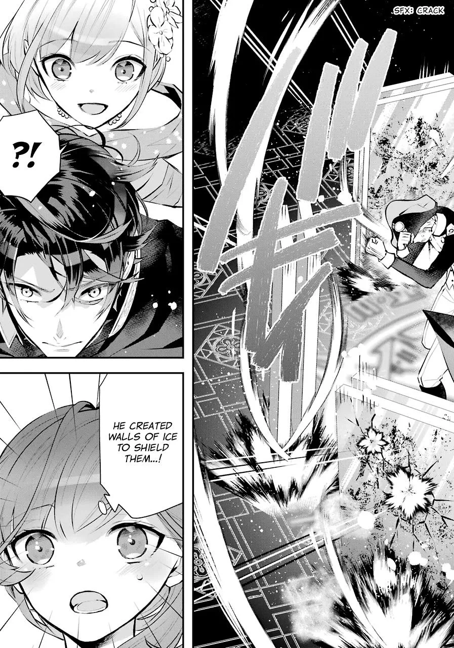 Maydare Tensei Monogatari: Kono Sekai de Ichiban Warui Majo Chapter 19 page 15 - 