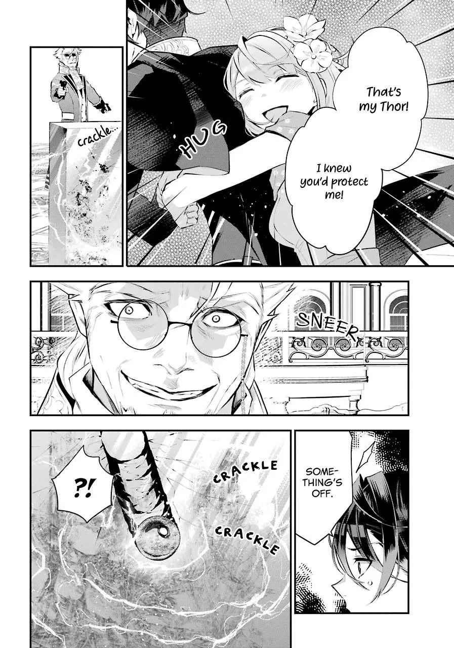 Maydare Tensei Monogatari: Kono Sekai de Ichiban Warui Majo Chapter 19 page 16 - 