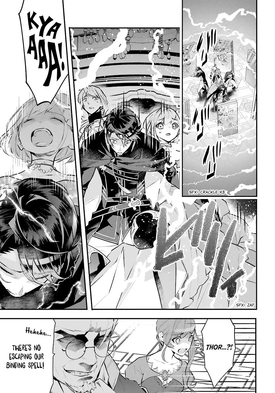 Maydare Tensei Monogatari: Kono Sekai de Ichiban Warui Majo Chapter 19 page 17 - 