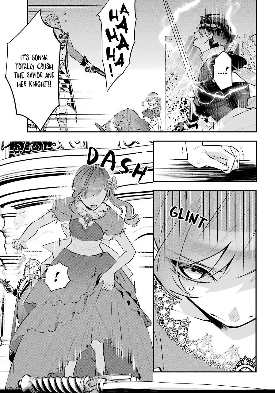Maydare Tensei Monogatari: Kono Sekai de Ichiban Warui Majo Chapter 19 page 19 - 