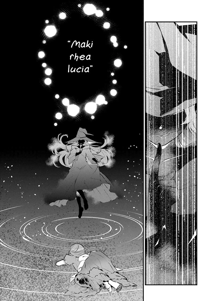 Maydare Tensei Monogatari: Kono Sekai de Ichiban Warui Majo Chapter 19 page 23 - 