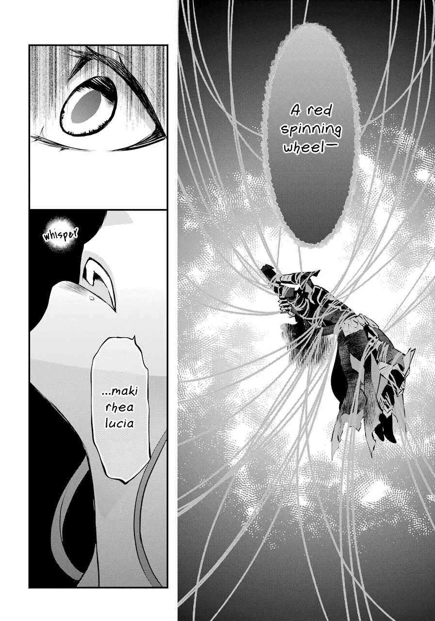 Maydare Tensei Monogatari: Kono Sekai de Ichiban Warui Majo Chapter 19 page 26 - 