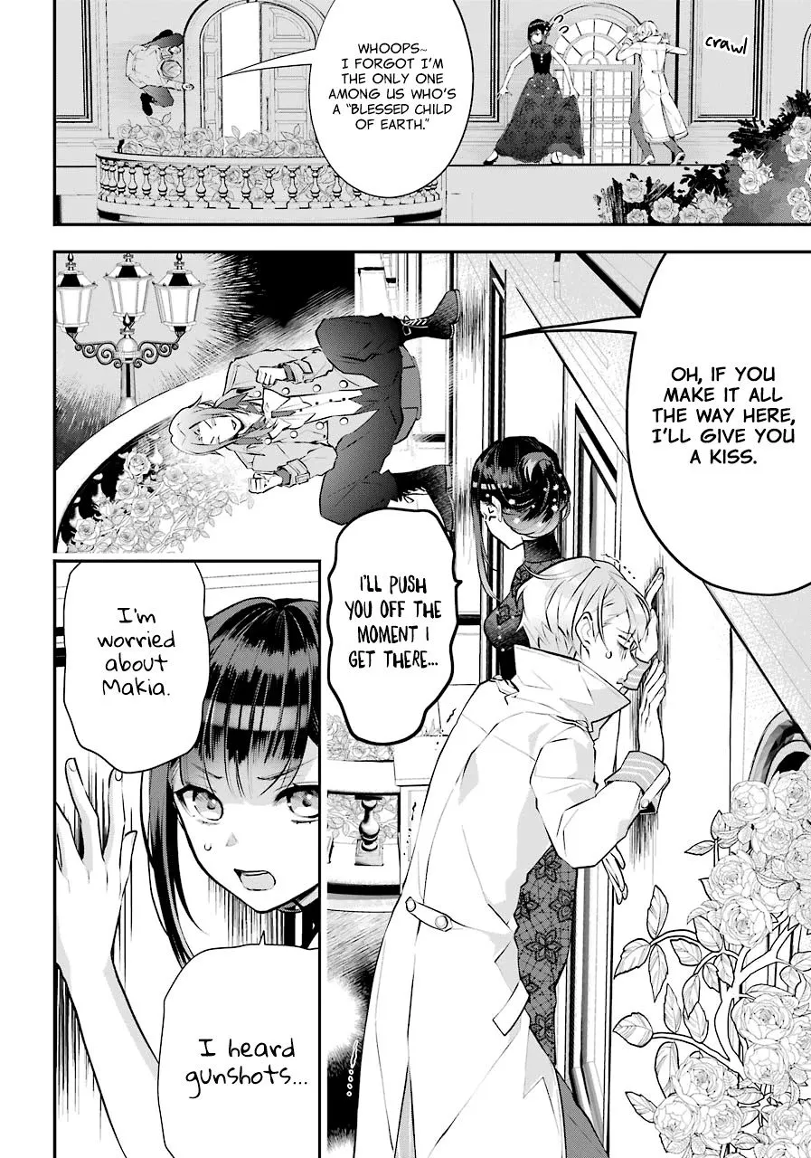 Maydare Tensei Monogatari: Kono Sekai de Ichiban Warui Majo Chapter 19 page 32 - 