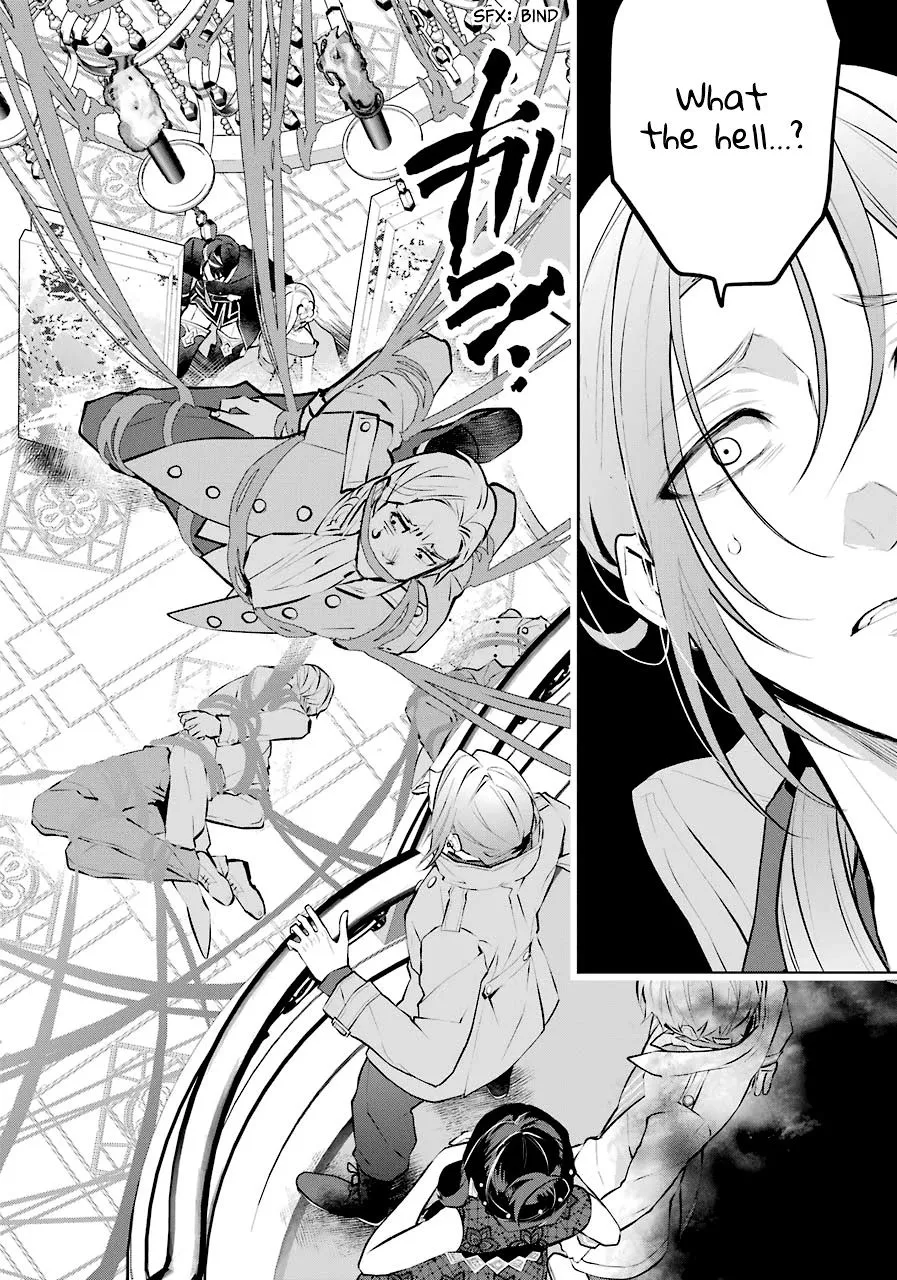 Maydare Tensei Monogatari: Kono Sekai de Ichiban Warui Majo Chapter 19 page 34 - 