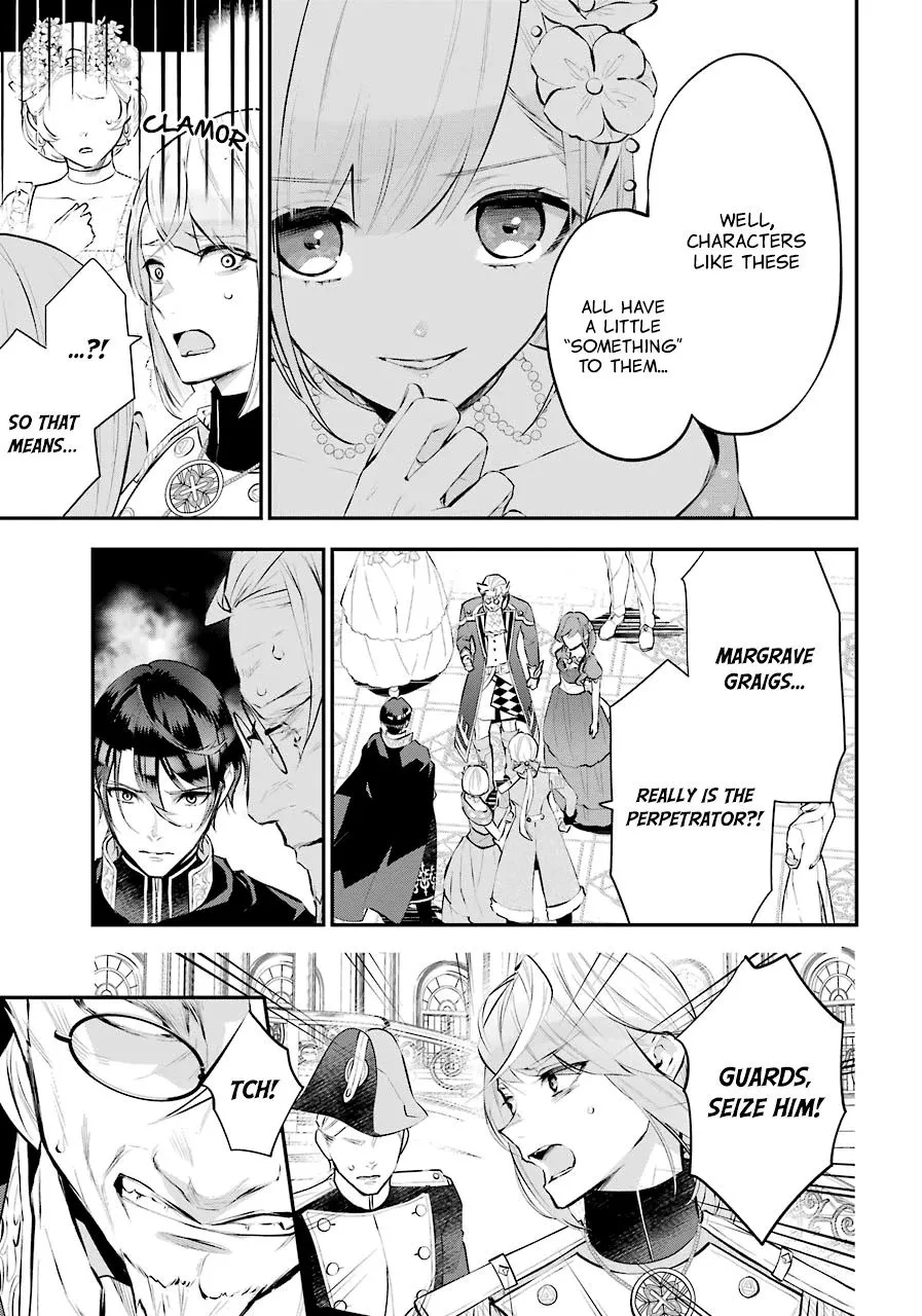 Maydare Tensei Monogatari: Kono Sekai de Ichiban Warui Majo Chapter 19 page 5 - 