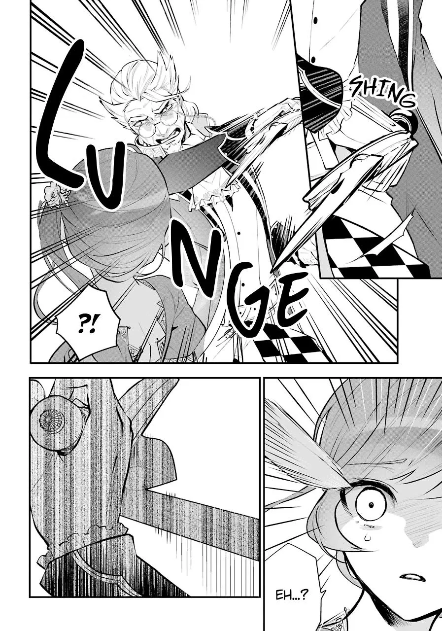 Maydare Tensei Monogatari: Kono Sekai de Ichiban Warui Majo Chapter 19 page 6 - 