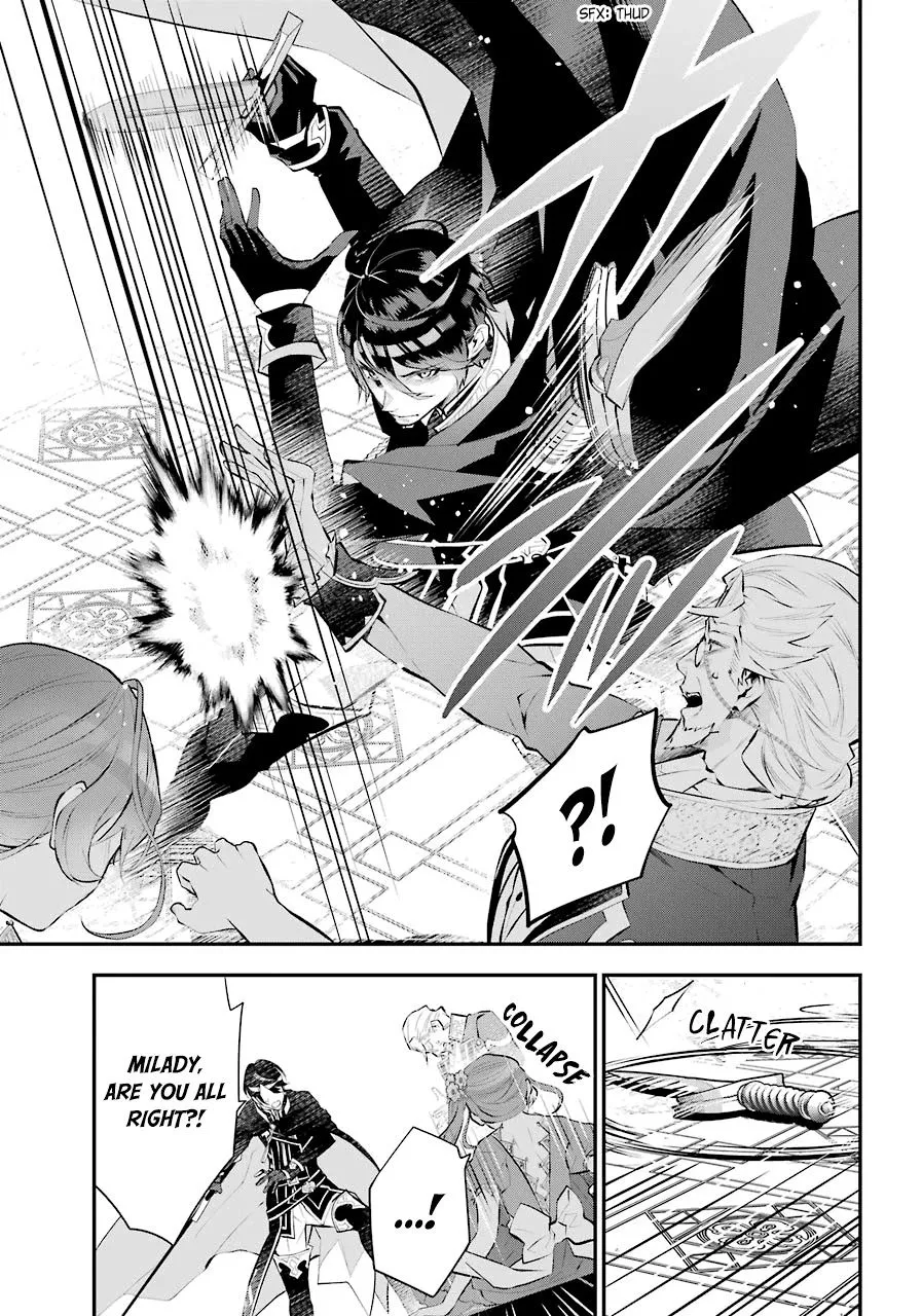 Maydare Tensei Monogatari: Kono Sekai de Ichiban Warui Majo Chapter 19 page 7 - 
