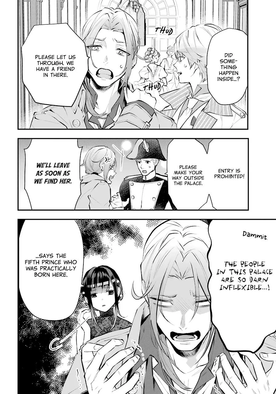 Maydare Tensei Monogatari: Kono Sekai de Ichiban Warui Majo Chapter 19 page 10 - 