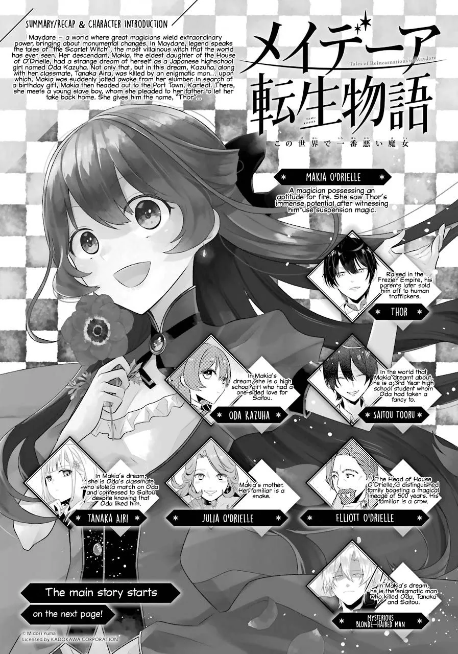 Maydare Tensei Monogatari: Kono Sekai de Ichiban Warui Majo Chapter 2 page 1 - 