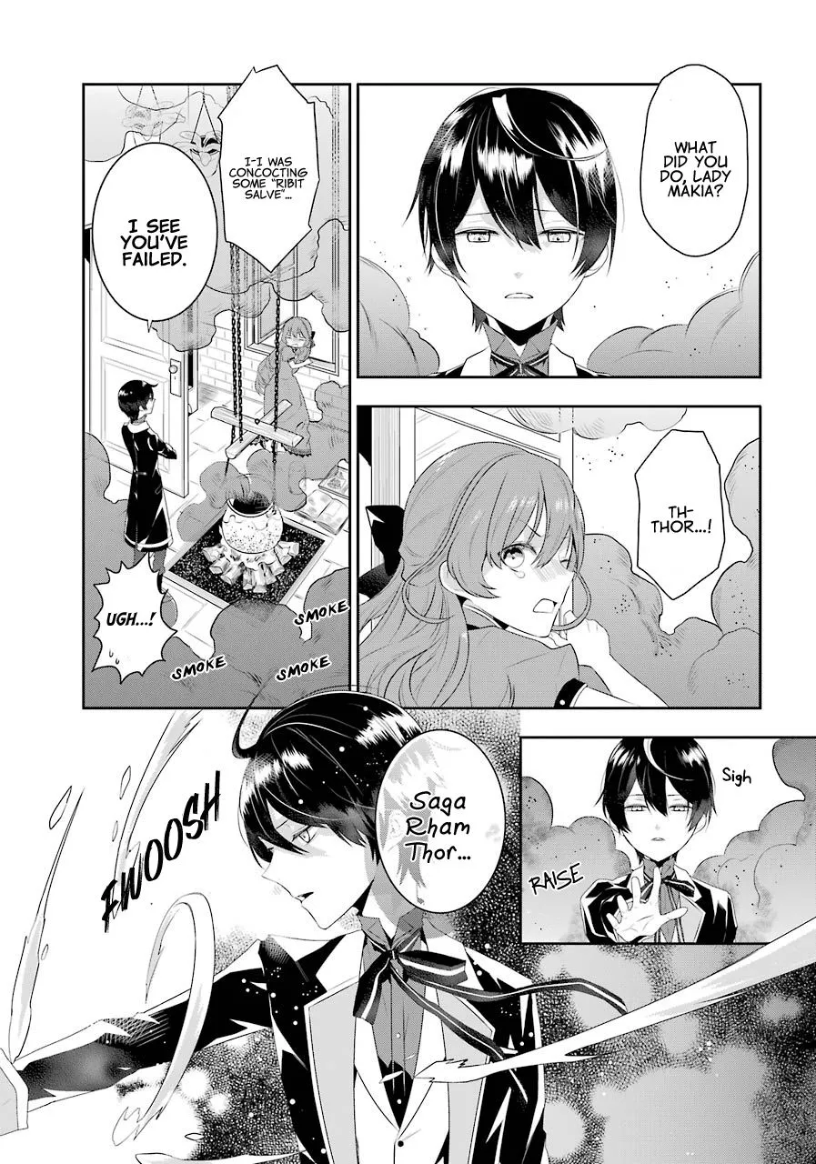 Maydare Tensei Monogatari: Kono Sekai de Ichiban Warui Majo Chapter 2 page 4 - 