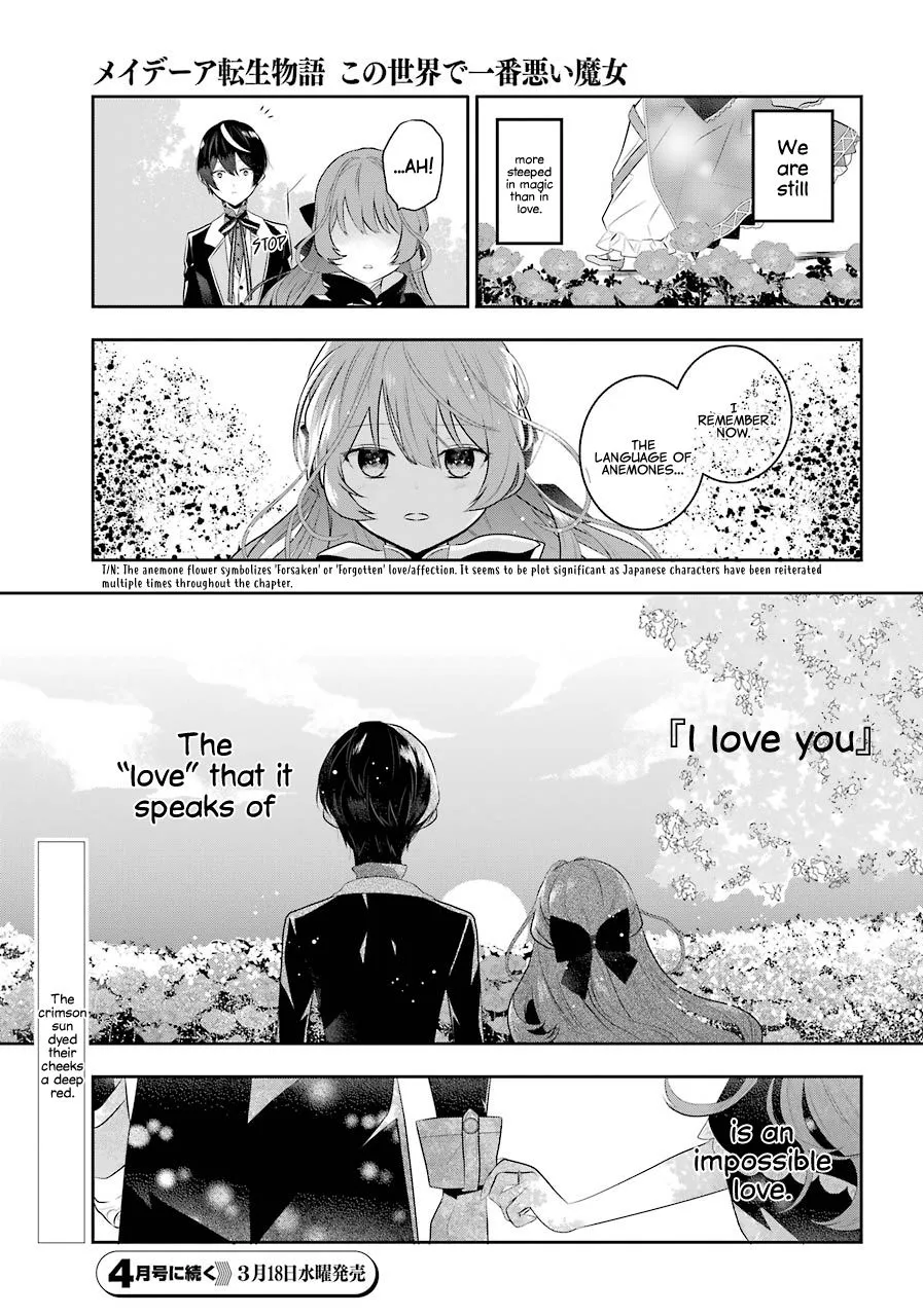 Maydare Tensei Monogatari: Kono Sekai de Ichiban Warui Majo Chapter 2 page 34 - 