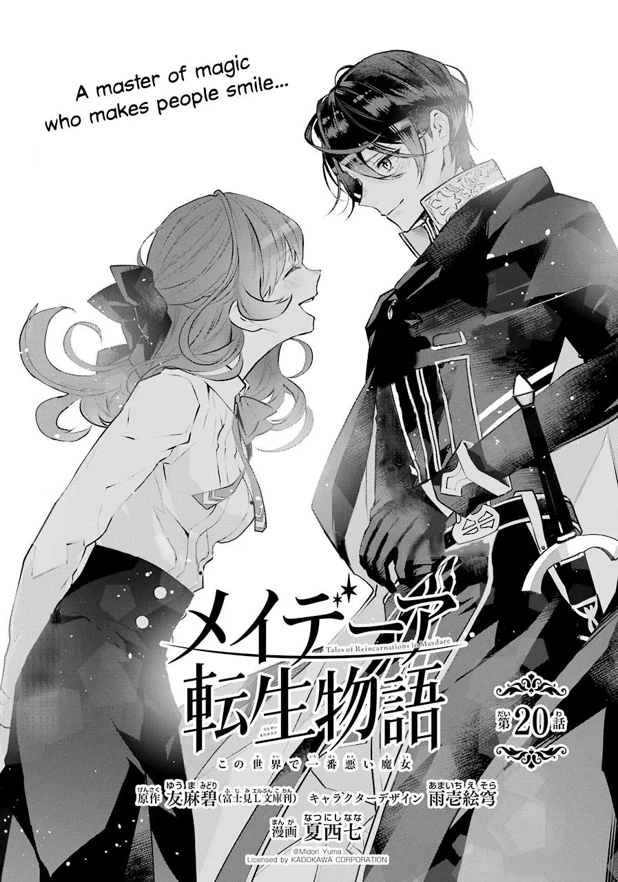 Maydare Tensei Monogatari: Kono Sekai de Ichiban Warui Majo Chapter 20 page 2 - 