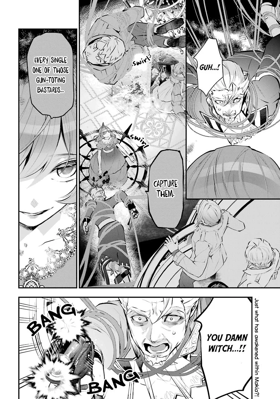 Maydare Tensei Monogatari: Kono Sekai de Ichiban Warui Majo Chapter 20 page 3 - 