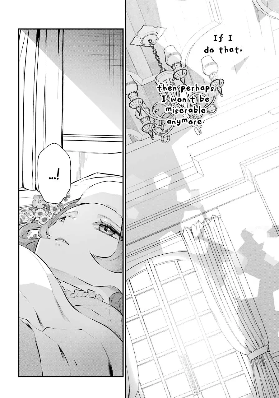 Maydare Tensei Monogatari: Kono Sekai de Ichiban Warui Majo Chapter 20 page 22 - 