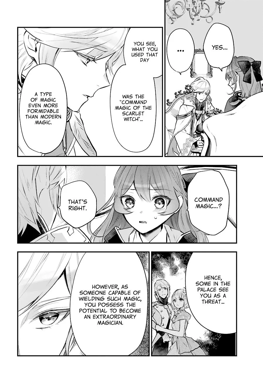 Maydare Tensei Monogatari: Kono Sekai de Ichiban Warui Majo Chapter 20 page 36 - 