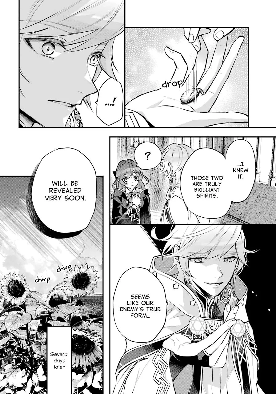 Maydare Tensei Monogatari: Kono Sekai de Ichiban Warui Majo Chapter 20 page 40 - 