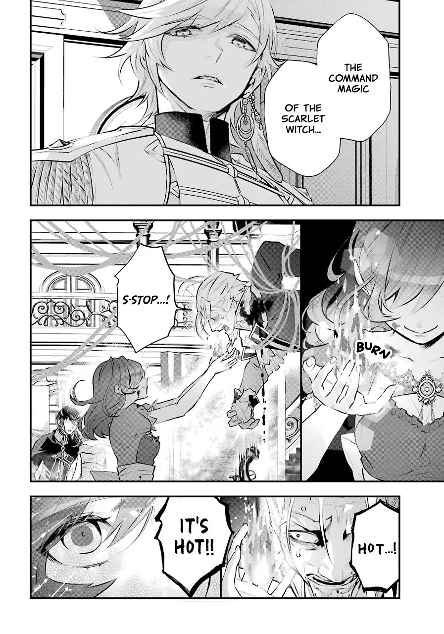 Maydare Tensei Monogatari: Kono Sekai de Ichiban Warui Majo Chapter 20 page 5 - 