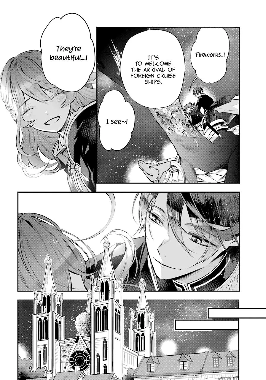Maydare Tensei Monogatari: Kono Sekai de Ichiban Warui Majo Chapter 21 page 12 - 